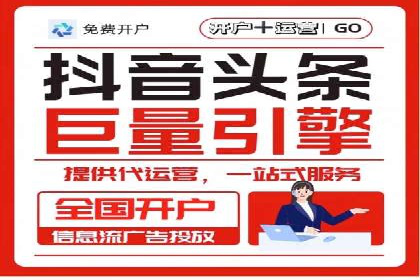 百度广告推广技巧分享案例