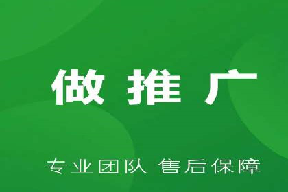百度推广费用透明化：某行业具体收费案例分析